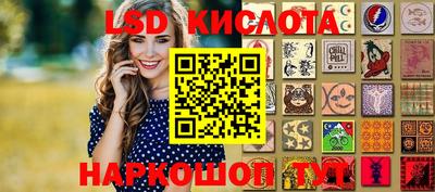 кокаин Бузулук