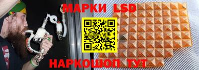 кокаин Бузулук