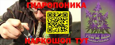 таблы Заволжье