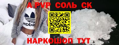 дживик Жуковский