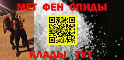 кокаин Бузулук