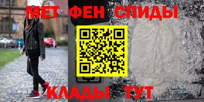 каннабис Бугуруслан